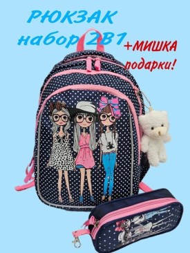 Новый год