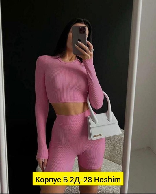 костюм топ и велосипедки,костюм женский для фитнеса,женский спортивный костюм из двух предметов,костюмы женские,костюм для фитнеса