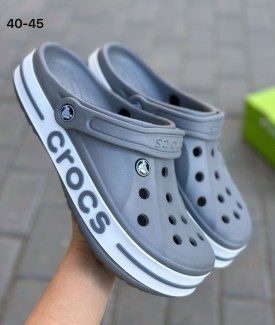 Халат