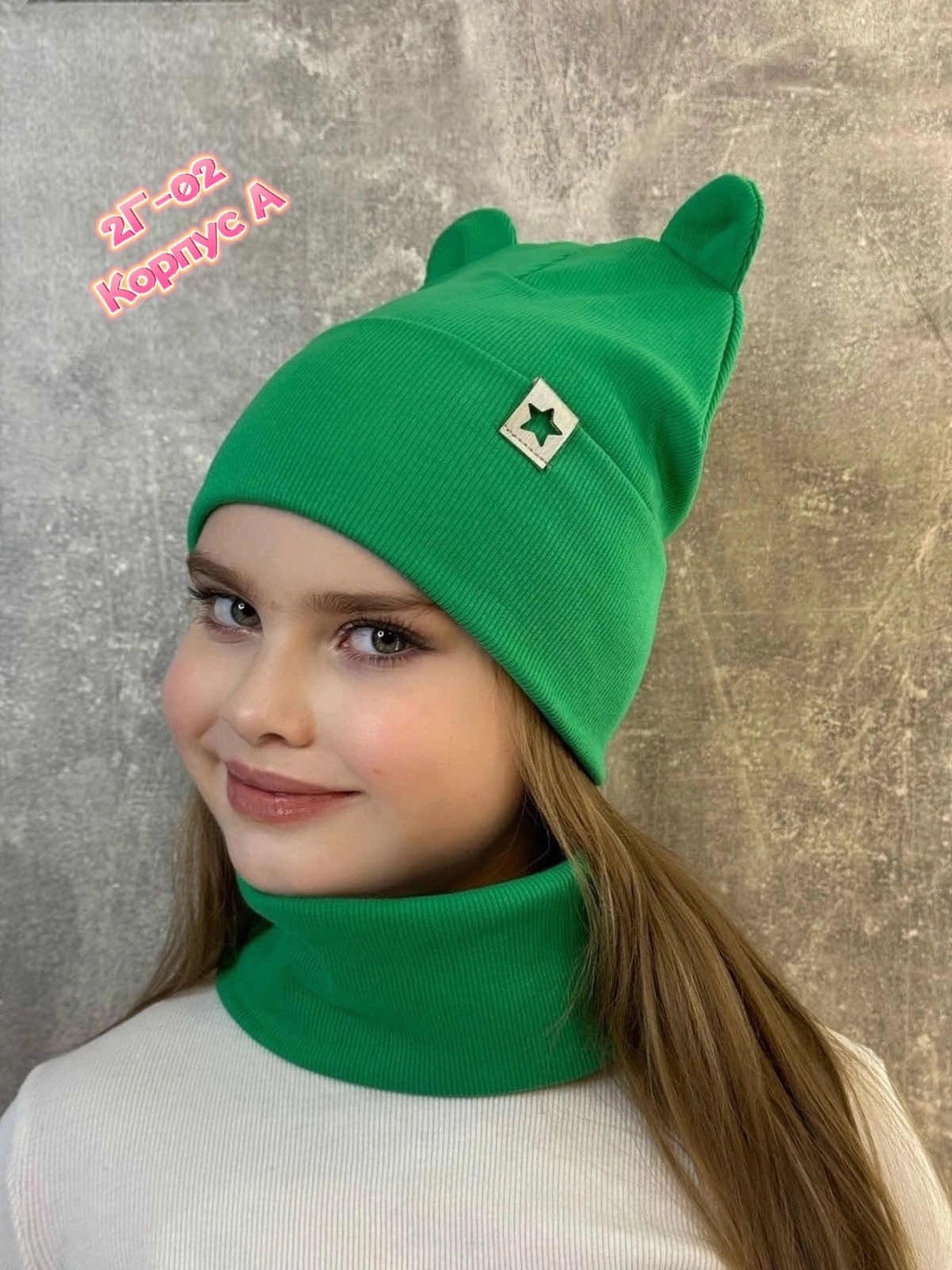 комплект шапка снуд,шапка снуд для девочки,шапка и снуд,комплект шапка и снуд для девочек,шапки со снудом детские