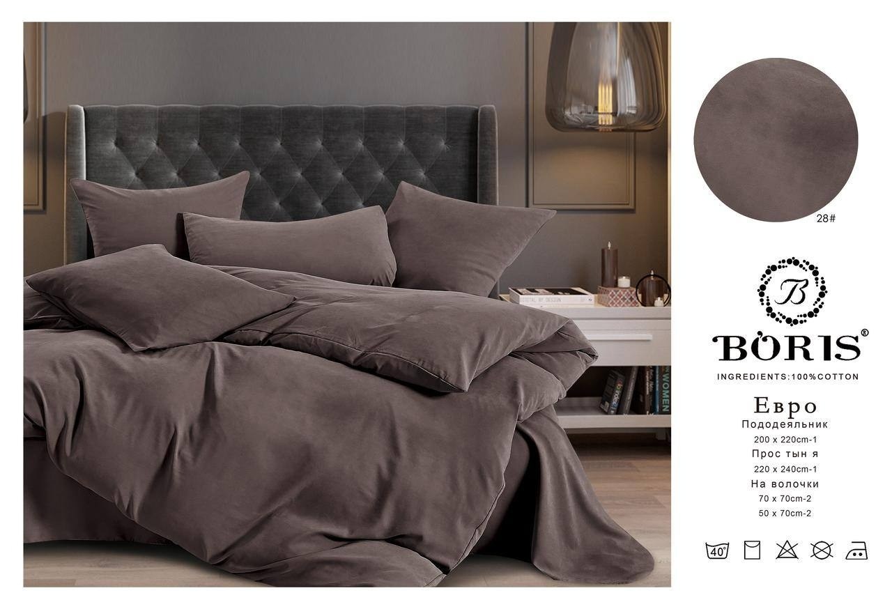 комплект постельного белья boris бархатный сатин,белье бархатный сатин boris,комплект постельного белья boris евро,постельное белье борис сатин,комплект постельного белья boris