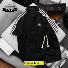 Костюм