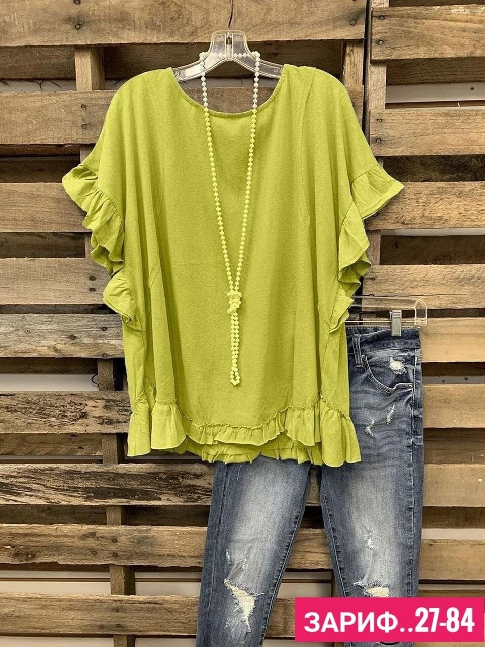 блузка бохо,повседневная блуза,блузка повседневная,блузка в стиле бохо,блузки женские