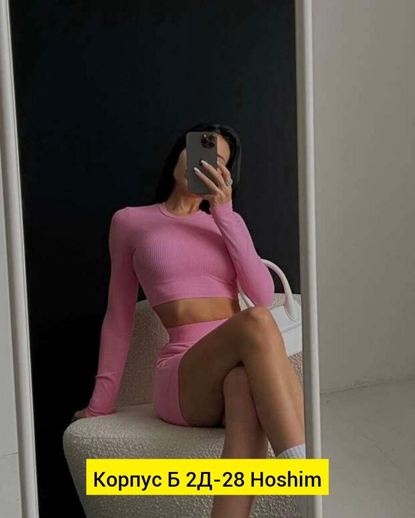 костюм топ и велосипедки,костюм женский для фитнеса,женский спортивный костюм из двух предметов,костюмы женские,костюм для фитнеса