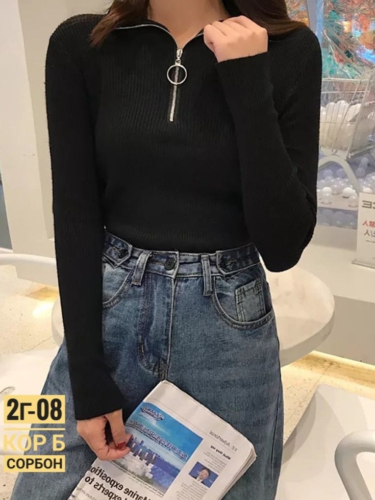 кофта женская,водолазка на молнии,кофта с замком,кофта с застежкой,кофта лапша