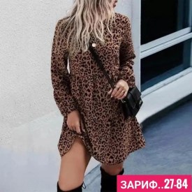 Платье