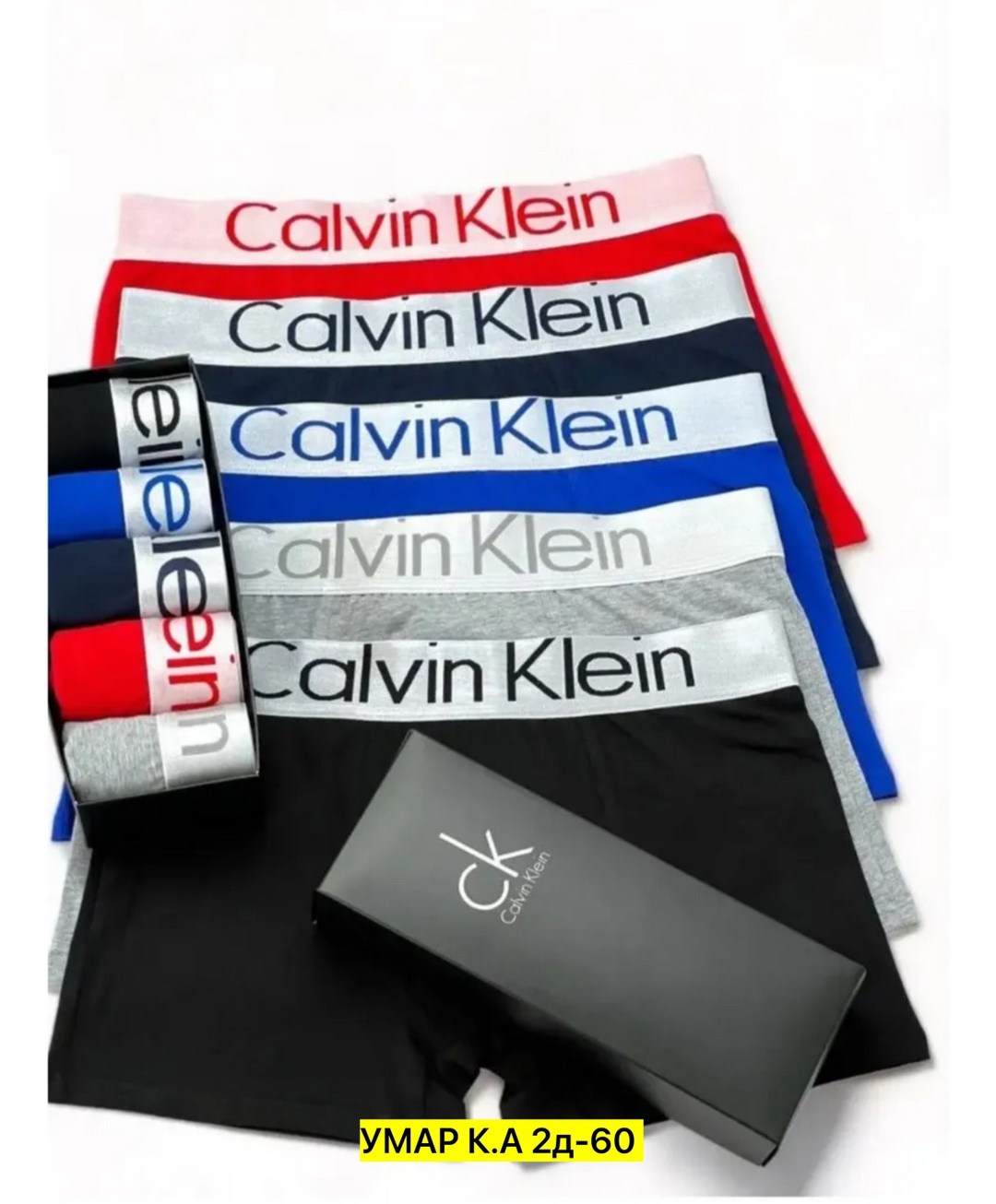 calvin klein мужские трусы,набор мужских трусов calvin klein,трусы calvin klein оригинал,трусы calvin klein,набор трусов calvin klein