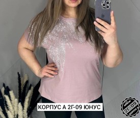 Футболка