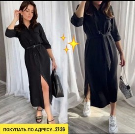 Платье