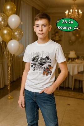 Футболка