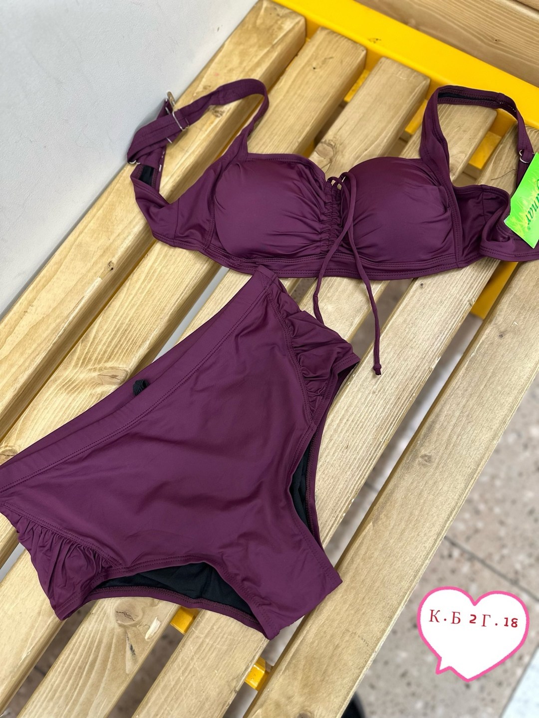 купальник женский раздельные,купальник женские,раздельные купальник,купальники риваж лайн,купальник фиолетовый
