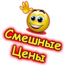 Платье