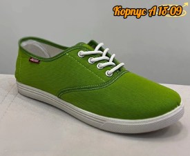 Кеды