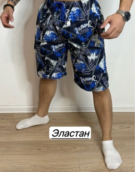 Шорты