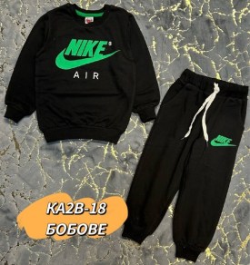 Костюм