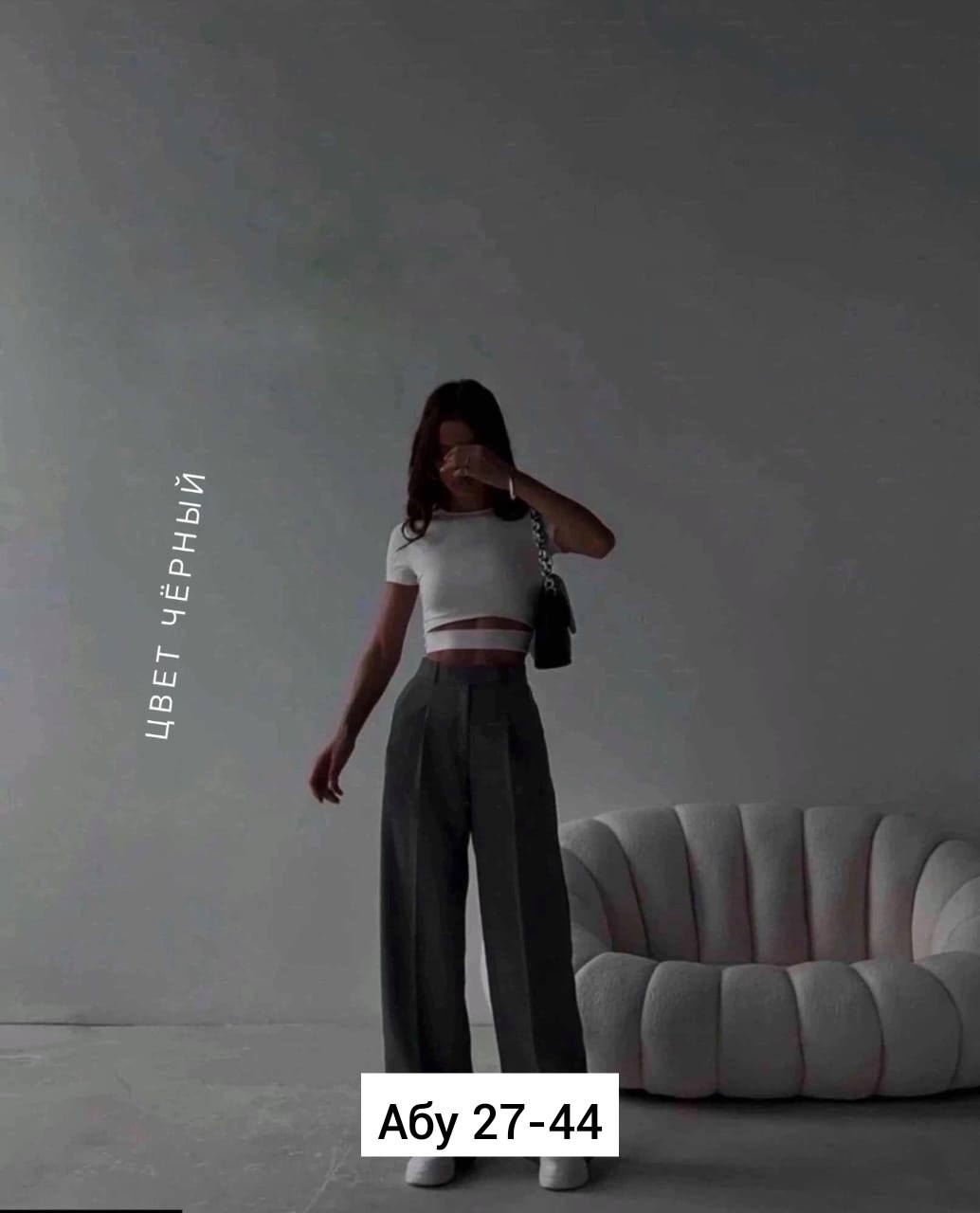 брюки женские палаццо,широкие брюки женские палаццо,брюки палаццо,широкие брюки,брюки палаццо женские серые