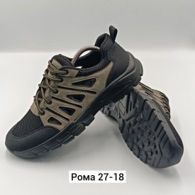 Ботинки