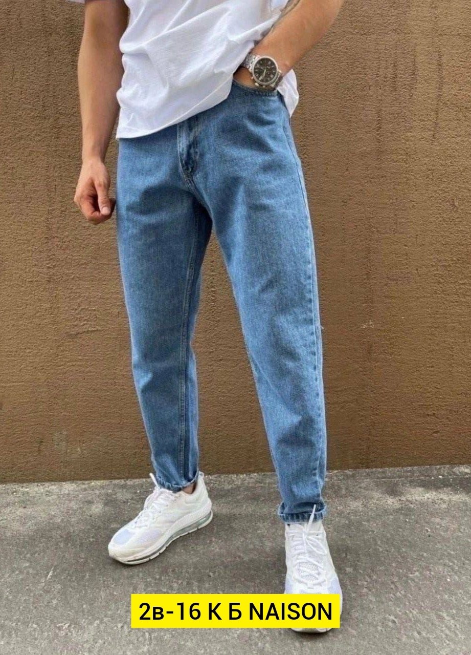 джинсы банан мужские,мужские джинсы,серые джинсы бананы мужские,джинсы мужские бананы мом,мужские джинсы бананы широкие