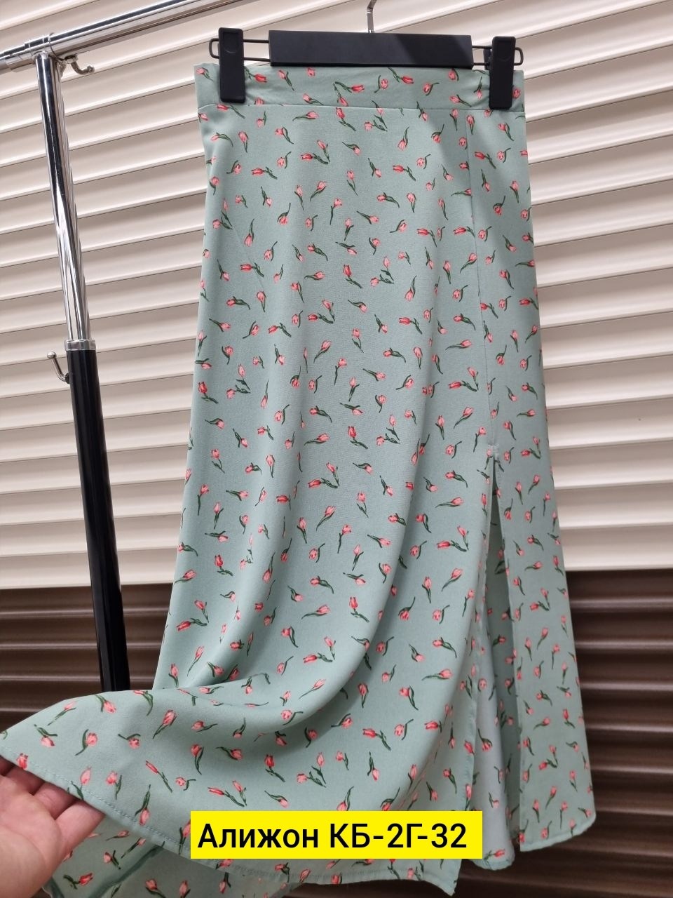 юбка женская,юбка миди,юбка женская миди,юбка средней длины,юбка с принтом