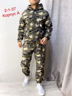 Костюм