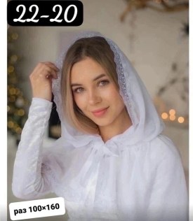 Носки