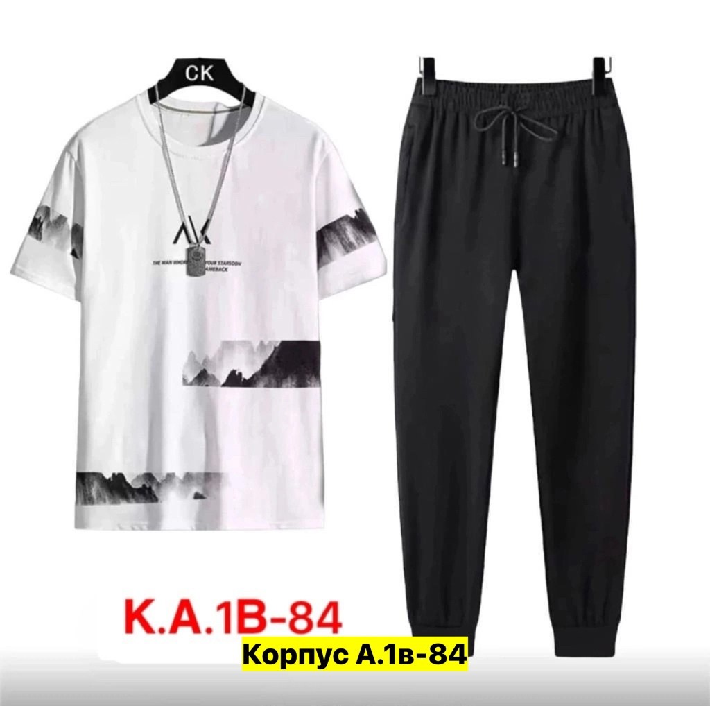 мужской спортивный костюм,спортивные костюмы для мужчин,костюм футболка и брюки,костюм мужской,костюм трикотаж