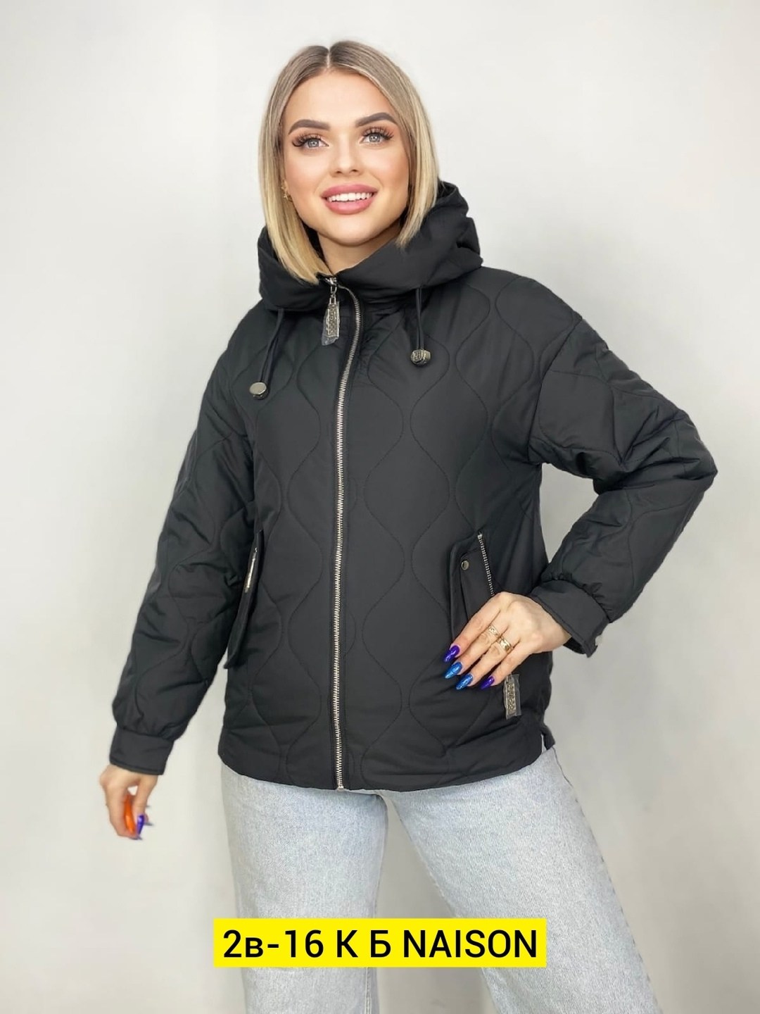 куртка женская,демисезонная куртка женская,куртка женская демисезон,демисезонная куртка,куртка