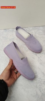 Кеды