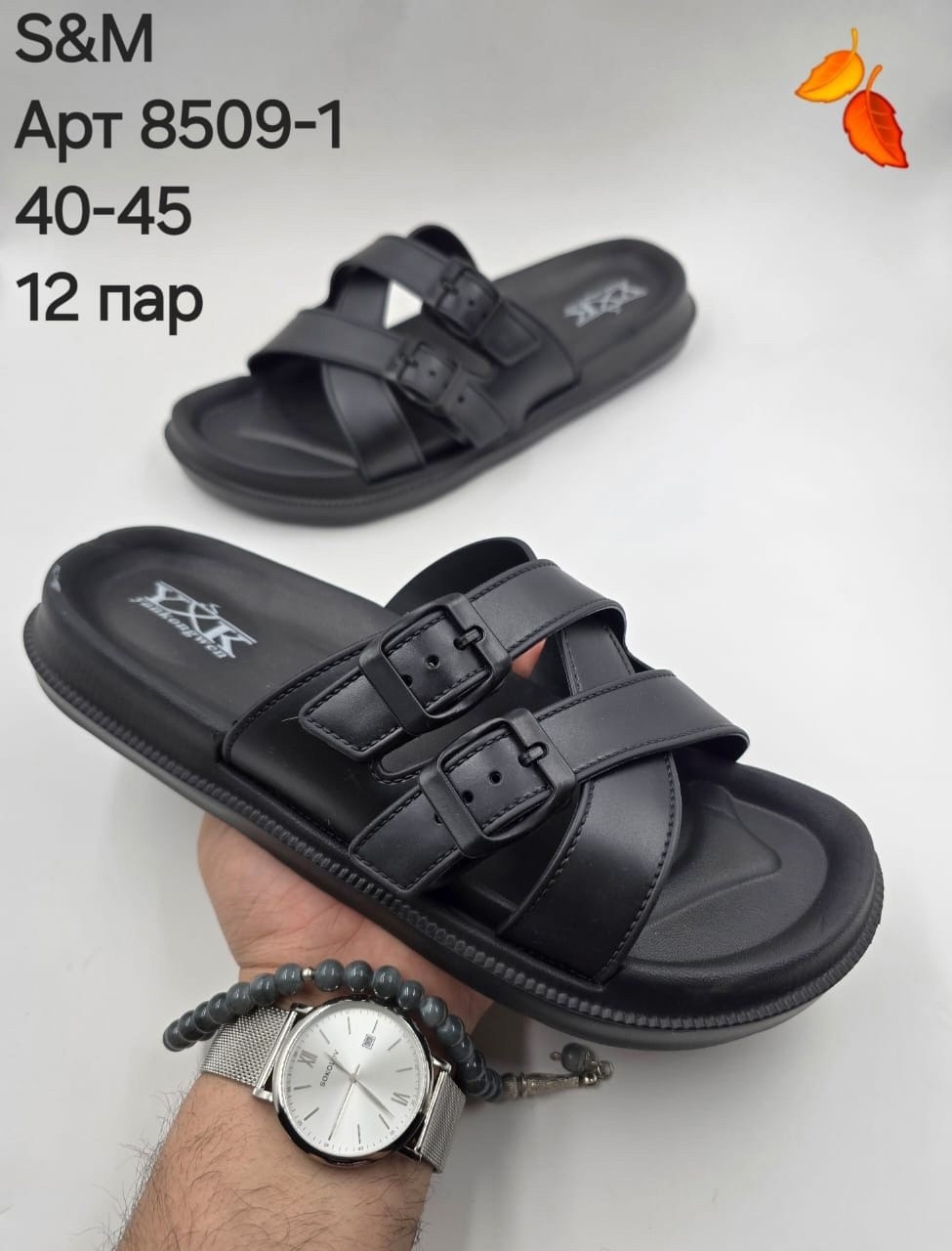 ,шлепанцы резиновые белые,женские шлепанцы,шлепанцы белые,мужские шлепанцы