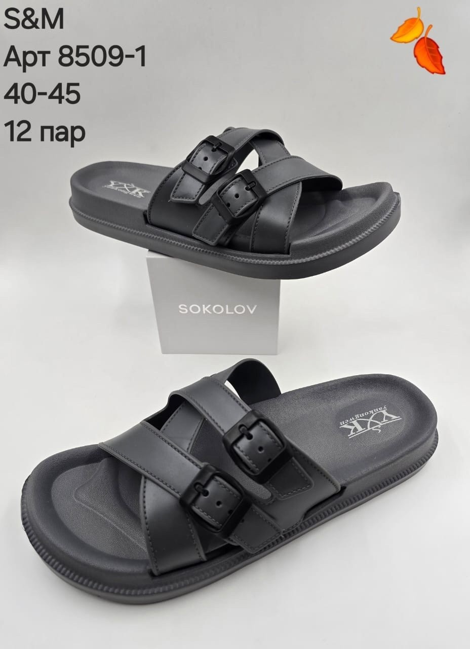 ,шлепанцы резиновые белые,женские шлепанцы,шлепанцы белые,мужские шлепанцы