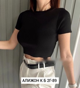 Топик