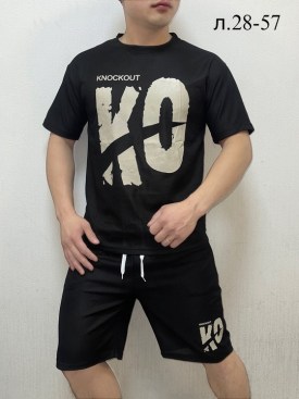 Костюм