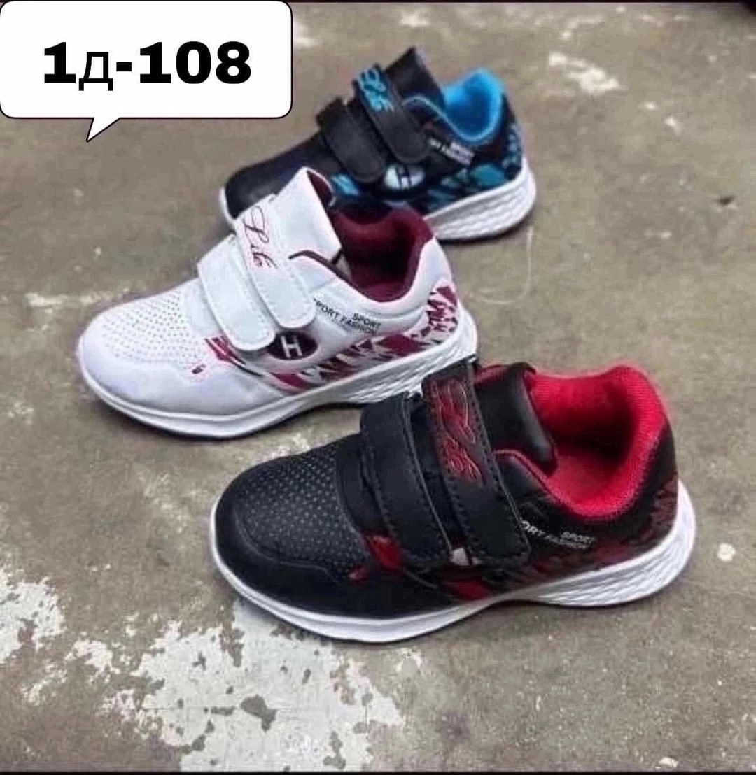 ,детские кроссовки,кроссовки,кроссовка детская, спортивная