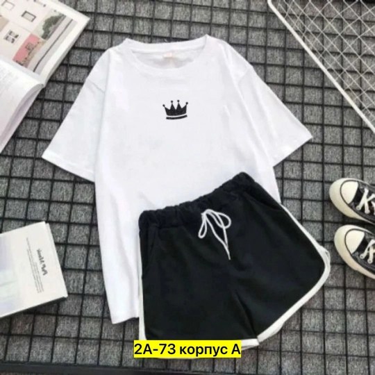 женский костюм с шортами,костюм с шортам,костюм женский ,летние костюмы,женский костюм шорты футболка