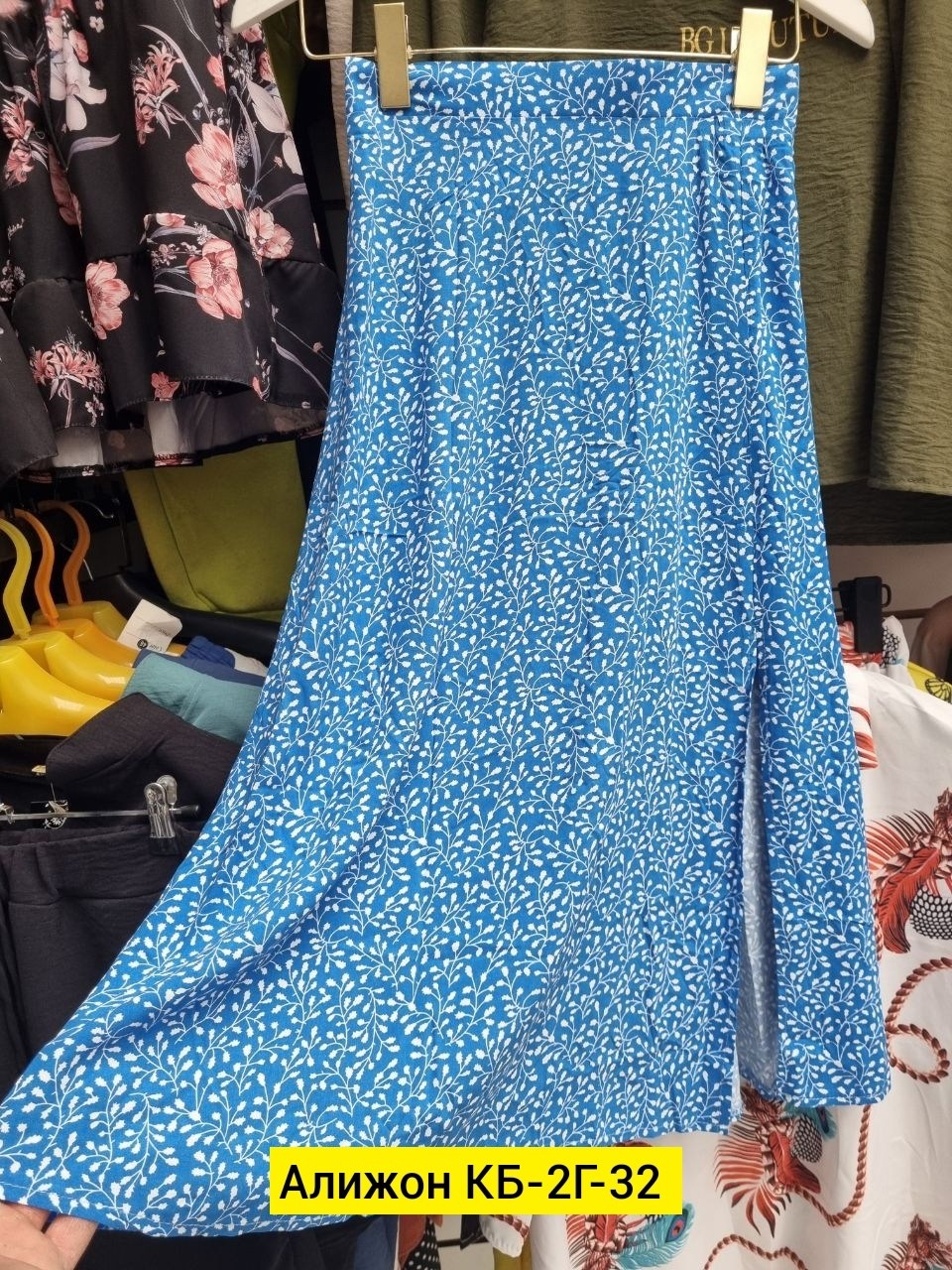 юбка женская,юбка миди,юбка женская миди,юбка средней длины,юбка с принтом