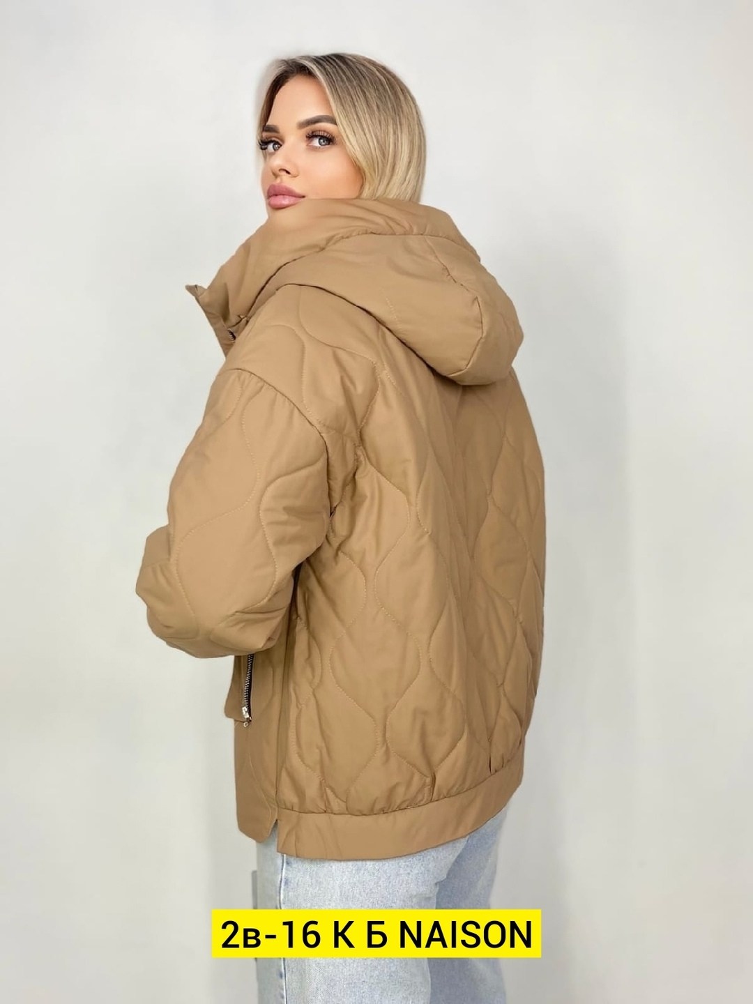 куртка женская,демисезонная куртка женская,куртка женская демисезон,демисезонная куртка,куртка