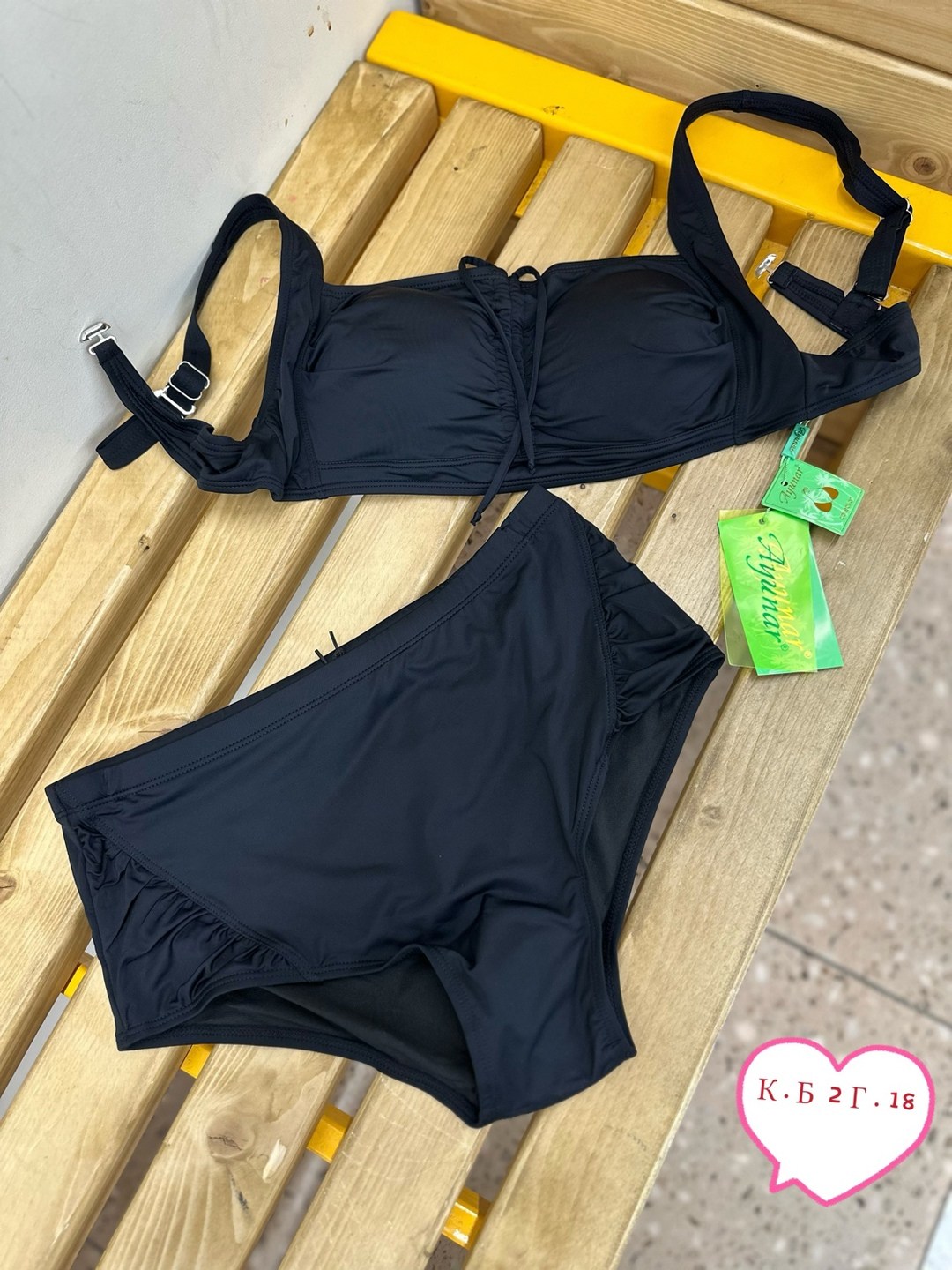 купальник женский раздельные,купальник женские,раздельные купальник,купальники риваж лайн,купальник фиолетовый