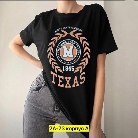 футболки женская,футболки женские оверсайз,футболки оверсайз с принтами,футболки женские модные,футболки оверсайз