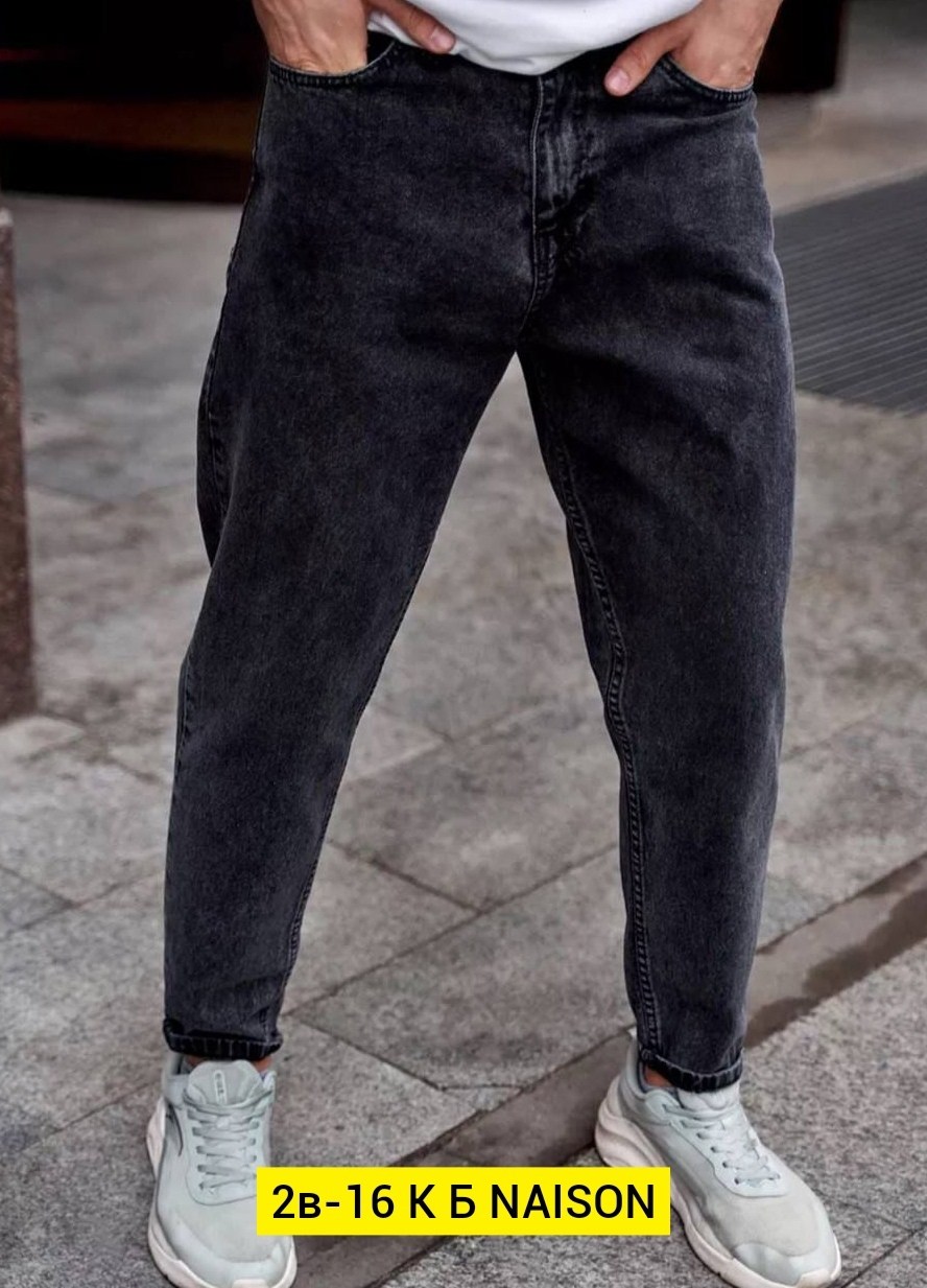 джинсы банан мужские,мужские джинсы,серые джинсы бананы мужские,джинсы мужские бананы мом,мужские джинсы бананы широкие