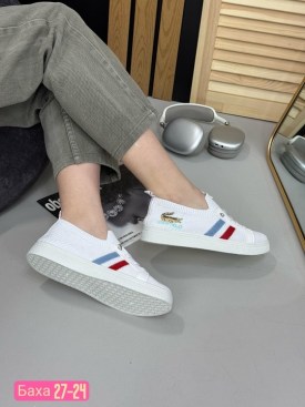 Кеды
