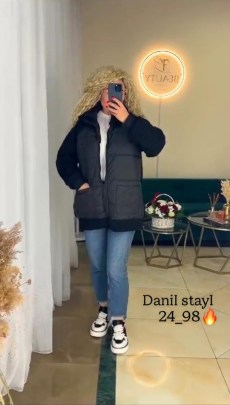 Верхняя одежда