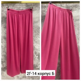 Брюки