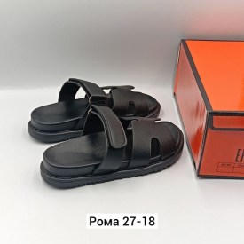 Одежда