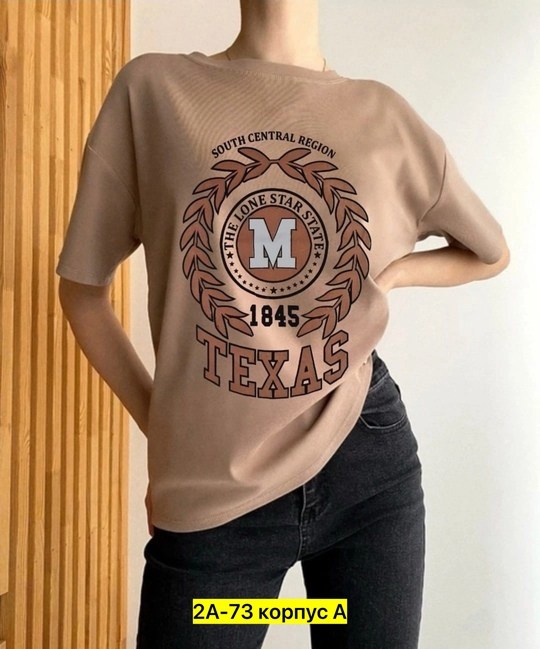 футболки женская,футболки женские оверсайз,футболки оверсайз с принтами,футболки женские модные,футболки оверсайз