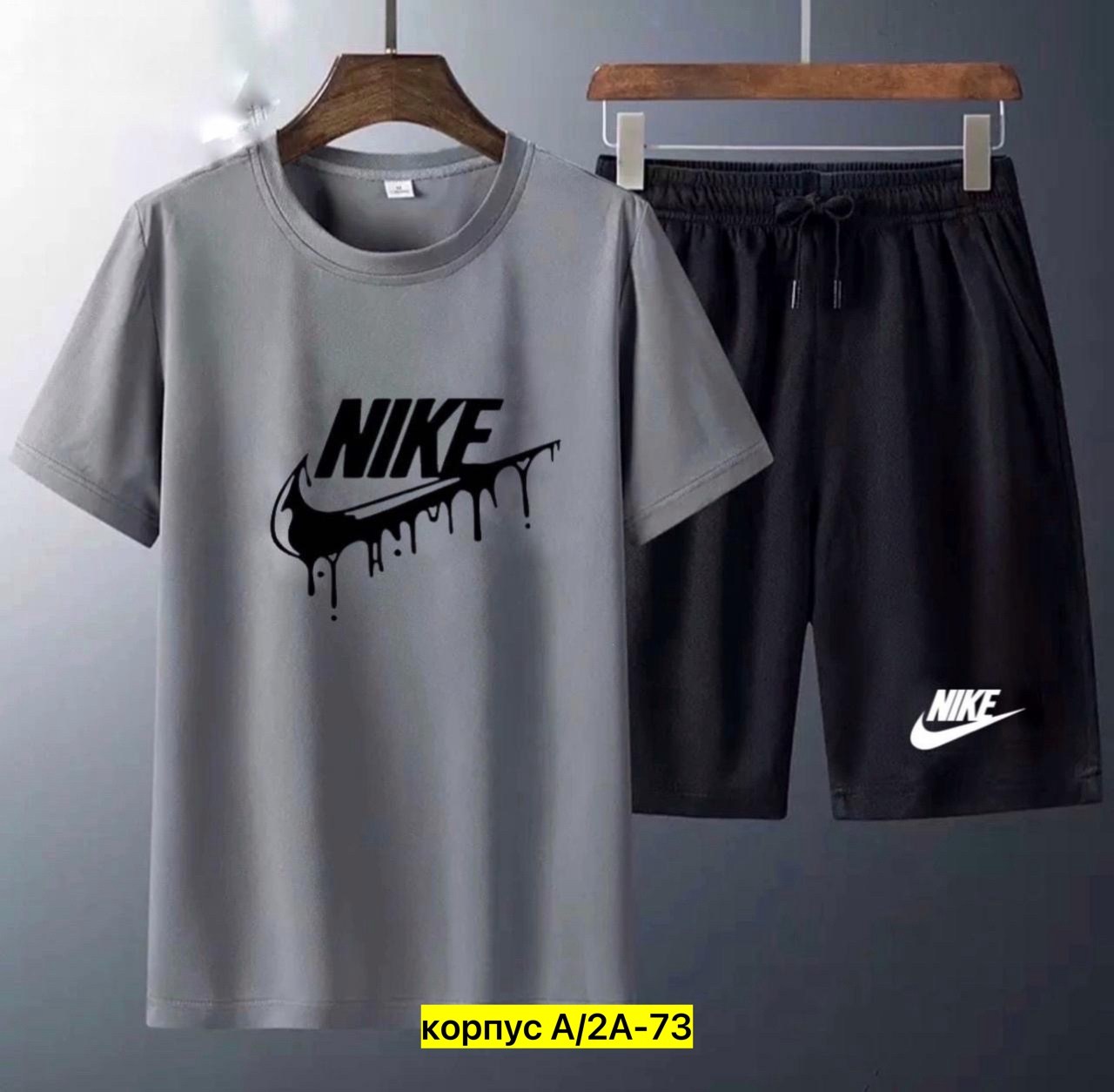костюм спортивный мужской,спортивные костюм,костюм футболка,спорт костюм,костюм для мужчин