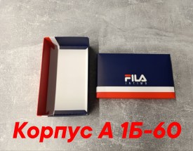 Одежда