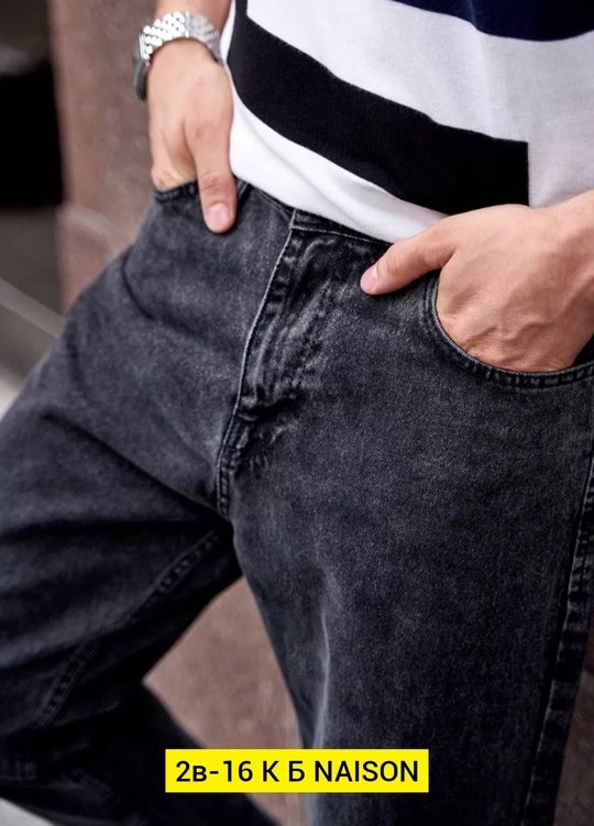 джинсы банан мужские,мужские джинсы,серые джинсы бананы мужские,джинсы мужские бананы мом,мужские джинсы бананы широкие