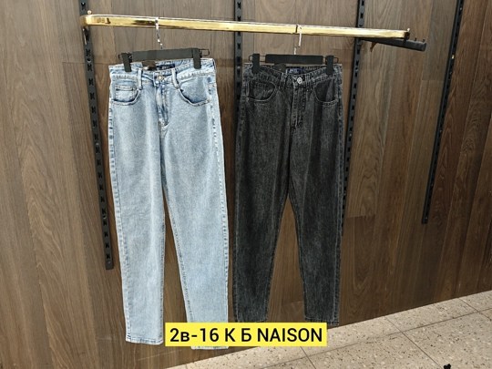 джинсы банан мужские,мужские джинсы,серые джинсы бананы мужские,джинсы мужские бананы мом,мужские джинсы бананы широкие