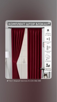 Одежда