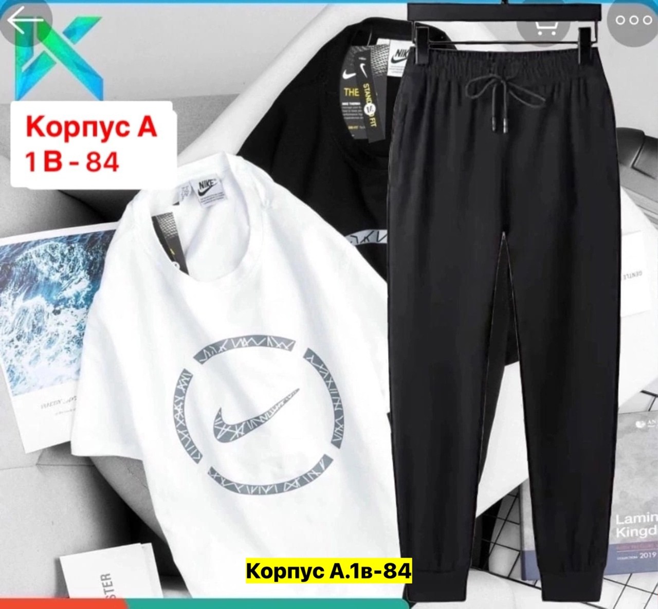 костюм спортивный мужской,спортивные костюм,футболки модные,костюм комплекты,футболки для мужчин